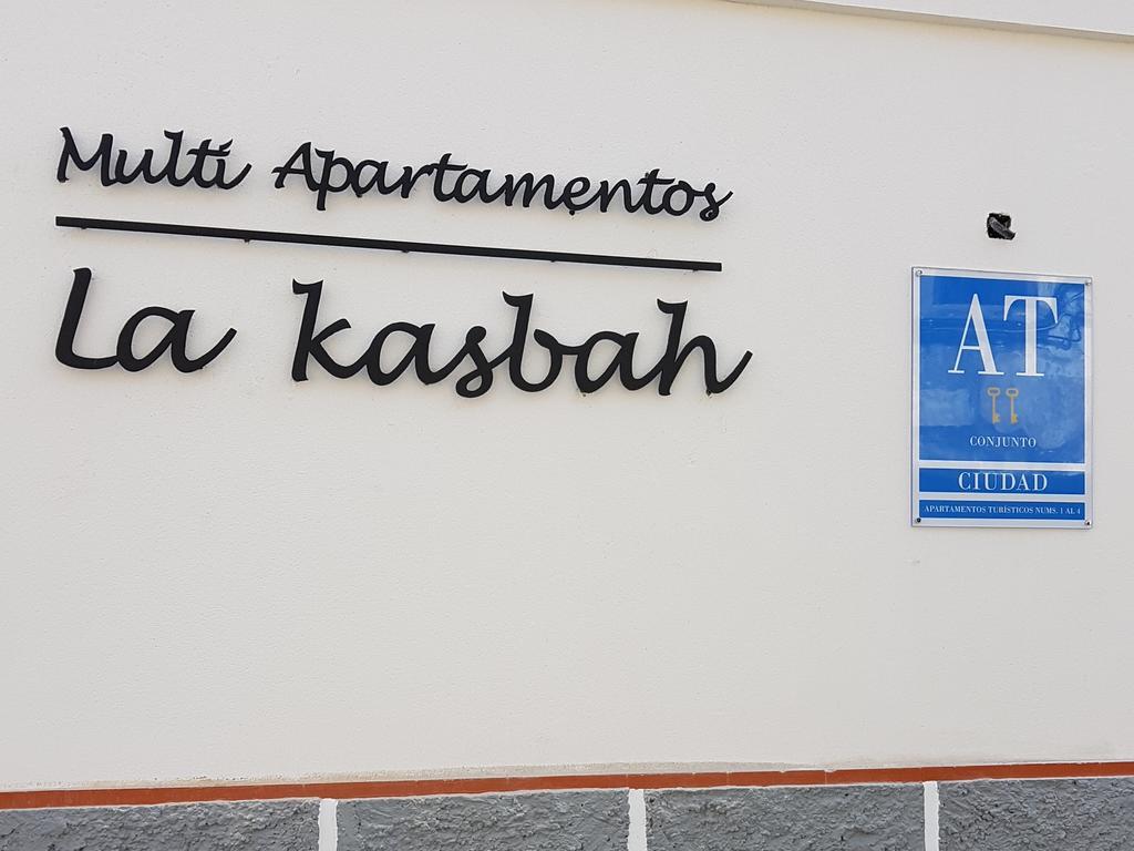 Multi Apartamentos La Kasbah ヘレス エクステリア 写真
